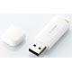 Wii Supported MF-HMU216GWH Value Type USB Memory 16GB (White)