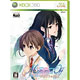 Xbox360 5pb. the Best メモリーズオフ ゆびきりの記憶[5pb.]《取り寄せ※暫定》