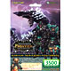 Xbox360 Xbox LIVE 3500 Microsoft Point 