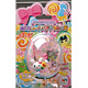 Tamagotchi! TamaTomo Shu-go-!! Oyatsu Time Lovelitchi & Meloditchi