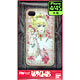 Lady Oscar - Character Jacket for iPHone 4/4S: Oscar Pink (BB-01C)