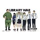 Library War: The Wings of Revolution - Library Card