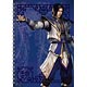 Dynasty Warriors 7 - A5 Spiral Notebook: Gi