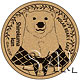 Shirokuma Cafe - Cork Coaster: Shirokuma-kun Set