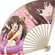 IS (Infinite Stratos) - Sensu (Japanese Fan): Lingyin