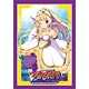 Bushiroad Sleeve Collection Mini Vol.55 Cardfight!! Vanguard - Super Idol Selamu PACK