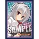 Character Sleeve Collection Platinum Grade - DRACU-RIOT!: Erina Olegovna Aveen Pack