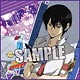 Microfiber Mini Towel - Reborn!: Hibari Beach Arc