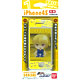 Print Guard SENSAI iPhone 4S - Kuroko's Basketball 02 Kise SD4S