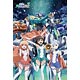 Rinne no Lagrange - MofuMofu Big Towel: Season 2 Key Visual
