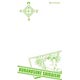 Print Guard SENSAI 3.5 - The New Prince of Tennis 04 Shiraishi