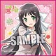 Anime Kono Naka ni Hitori, Imouto ga Iru! - Microfiber Mini Towel: Konoe Tsuruma