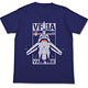 The Super Dimension Fortress Macross - VF-1A T-shirt/ NIGHT BLUE - S