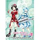 Moe Sleeve Vol.92 Together with Hello Kitty! Mimi Houjou & Tatsuki Kurashima by KEI Pack