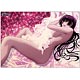 Dusk Maiden of Amnesia - Bath Poster: Yuuko Kanoe Sheets