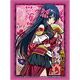Bushiroad Sleeve Collection HG Vol.361 The Ambition of Nobuna Oda - Nagahide Niwa Pack