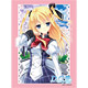 Bushiroad Sleeve Collection HG Vol.366 Da Capo III - Ricca Greenwood Pack