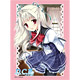 Bushiroad Sleeve Collection HG Vol.367 Da Capo III - Charles Maroth Pack
