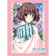 Bushiroad Sleeve Collection HG Vol.368 Da Capo III - Himeno Katsuragi (Kazamidori Arc) Pack