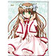 Rewrite - Wall Scroll G: Kotori Kanbe ver.2