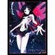 Bushiroad Sleeve Collection HG Vol.371 Accel World - Kuroyukihime (School Avatar) Pack
