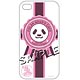 Shirokuma Cafe - Smartphone Cover for iPhone 4/4S: Panda-kun