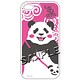 Shirokuma Cafe - Smartphone Cover for iPhone 4/4S: Panda-kun Ver.2