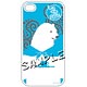 Shirokuma Cafe - Smartphone Cover for iPhone 4/4S: Shirokuma-kun Ver.2