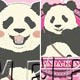 Shirokuma Cafe - Napping Pillow: Panda-kun