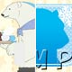 Shirokuma Cafe - Napping Pillow: Shirokuma-kun & Panda-kun & Penguin-san