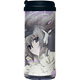 Horizon in the Middle of Nowhere - Straight Tumbler: Horizon Ariadust