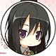 Ima Sugu Oniichan ni Imouto da tte Iitai! - ImaImo Strap & Shiny Bookmark Set #4 Kimika Haida