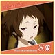 Anime Hyouka - Hand Towel: Mayaka Ibara