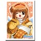 Bushiroad Sleeve Collection HG Vol.376 Kanon - Ayu Tsukimiya (60 Sleeve Pack)