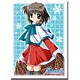 Bushiroad Sleeve Collection HG Vol.379 Kanon - Shiori Misaka (60 Sleeve Pack)