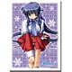 Bushiroad Sleeve Collection HG Vol.380 Kanon - Mai Kawasumi (60 Sleeve Pack)