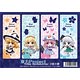 Touhou Project - 4 Clear Bookmark Set (2) Youyoumu