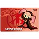 Puella Magi Madoka Magica - IC Card Sticker: Charlotte