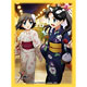 Bushiroad Sleeve Collection HG Vol.390 Fate/Zero - Rin & Sakura (Pack of 60 Sleeves)