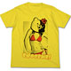 Super Dangan Ronpa 2 - Monokuma Extreme T-shirt/ YELLOW - XL(Preorder)