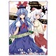 Touhou Project Card Sleeve 
