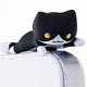 Nyanko Earphone Jack - Clinging on Black