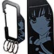 Horizon in the Middle of Nowhere - Carabiner: Masazumi Honda