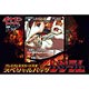 Pokemon Card Game Best Wishes! Special Pack [w/Reshiram Premium Kira Card]