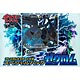 Pokemon Card Game Best Wishes! Special Pack [w/Zekrom Premium Kira Card]