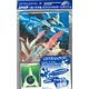 Pokemon Card Game Official Card Box - Black Kyurem White Kyurem