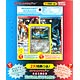 Pokemon Card Game Best Wishes! Movie Premiering Commemoration - Black Kyurem White Kyurem BOX
