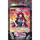 Prism Connect - High School D x D Starter Deck Pack