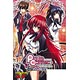 Prism Connect - High School D x D Starter Deck BOX