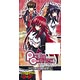 Prism Connect - High School D x D Booster BOX